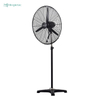 Factory Warehouse High Velocity Industrial Stand Fan