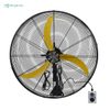 Silent Commercial BLDC Wall Mounted Fan