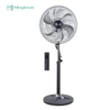 Energy Efficient Pedestal Oscillating Fan with Remote