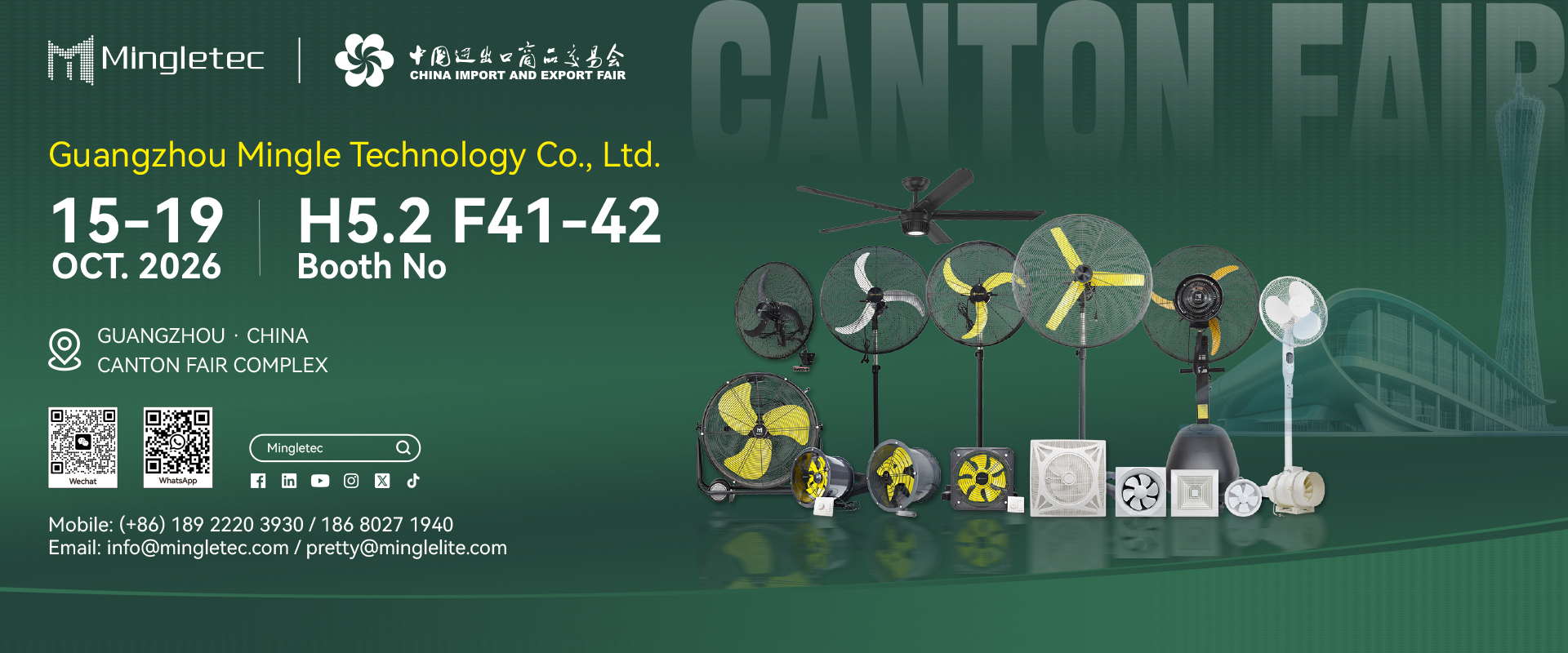 140th Canton Fair Mingletec